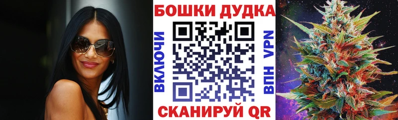 NBOMe Богородицк