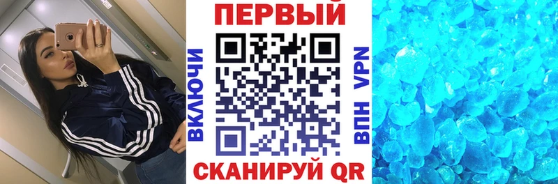 наркота  Богородицк  Amphetamine 97% 