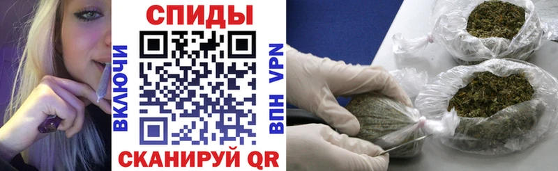 закладка  Богородицк  БУТИРАТ Butirat 