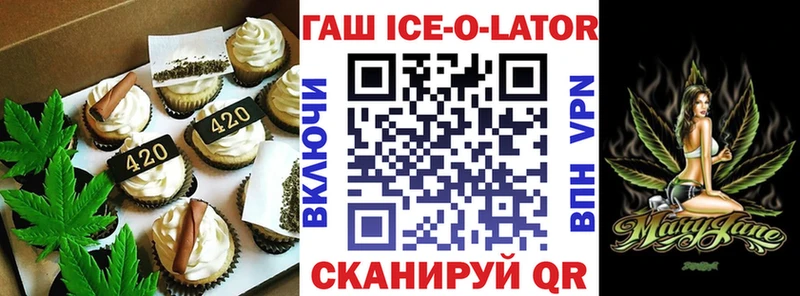 darknet клад  Богородицк  Cannafood конопля 