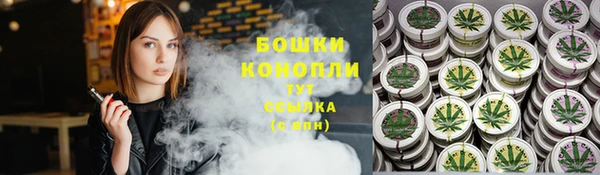 apvp Абаза