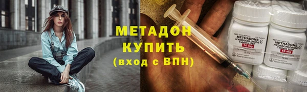 mdpv Абинск