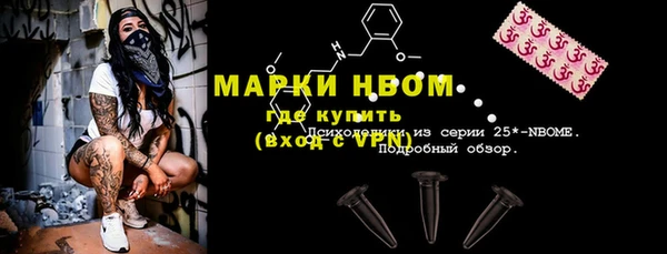 jwh Алексеевка
