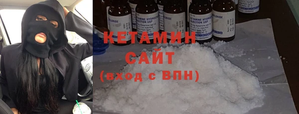 apvp Абаза