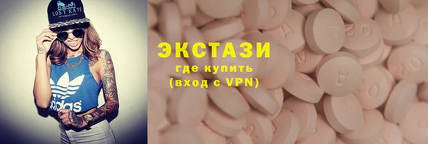 прущая мука Алексин