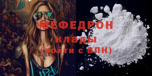 ешки Краснослободск