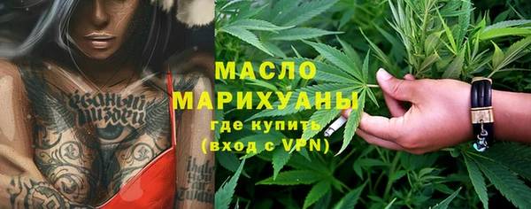 mdpv Абинск