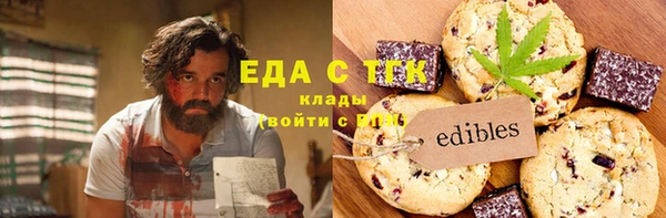 apvp Абаза