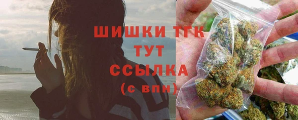 mdpv Абинск