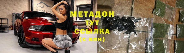 mdpv Абинск