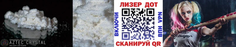 Лсд 25 экстази ecstasy  Богородицк 